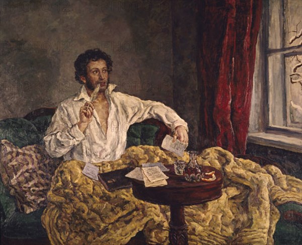 GUILLAUME LOUSKY
PUSCHKIN EN SU MESA TRABAJO-DEDICADO AL ALMIRANTE COLIGNI
SAN PETESBURGO, MUSEO ERMITAGE
RUSIA
This image is not downloadable. Contact us for the high res.