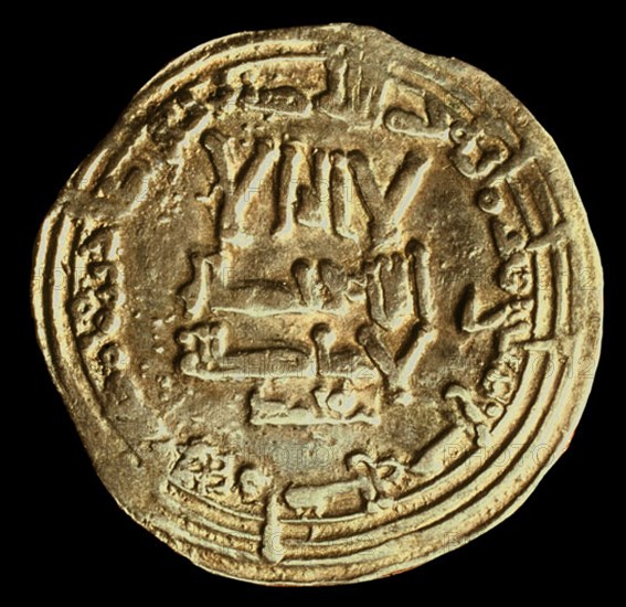 DIRHEM DEL CALIFA ABDERRAHMAN III-CECA DE MEDINA AZAHARA-S X
BARCELONA, GABINETE NUMISMATICO
BARCELONA