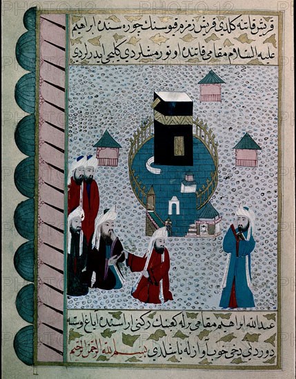 *MINIATURA-ABD ALLAH - PADRE DE MAHOMA ANUNCIA NACIMIENTO
ESTAMBUL, PALACIO TOPKAPI-BIBLIOTECA
TURQUIA
This image is not downloadable. Contact us for the high res.