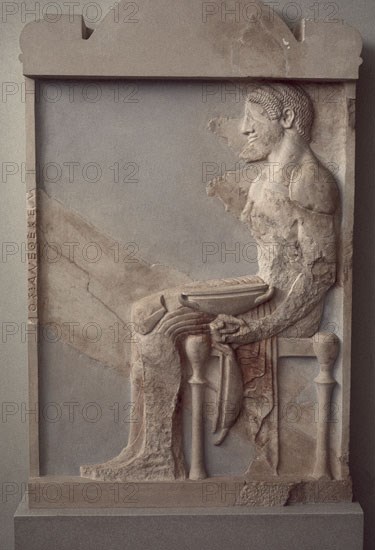 RELIEVE
ATENAS, MUSEO DE LA ACROPOLIS
GRECIA
This image is not downloadable. Contact us for the high res.