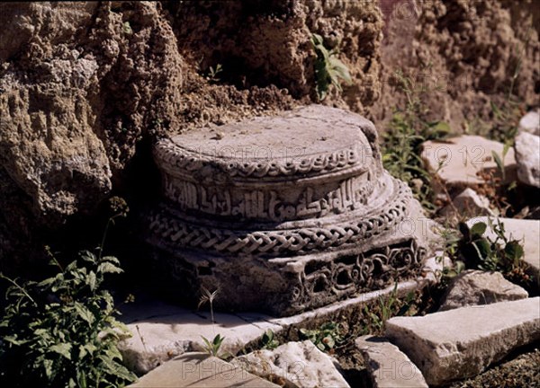 BASA DE COLUMNA
PROVINCIA, MEDINA AZAHARA
CORDOBA

This image is not downloadable. Contact us for the high res.