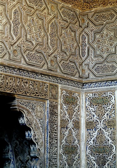 PARTE SUPERIOR-DETALLE YESERIA
GRANADA, ALHAMBRA-SALA DE LAS CAMAS
GRANADA
This image is not downloadable. Contact us for the high res.