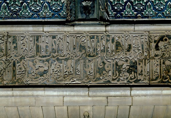 DET ESCRITURA
GRANADA, ALHAMBRA-PUERTA DE LA JUSTICIA
GRANADA
This image is not downloadable. Contact us for the high res.