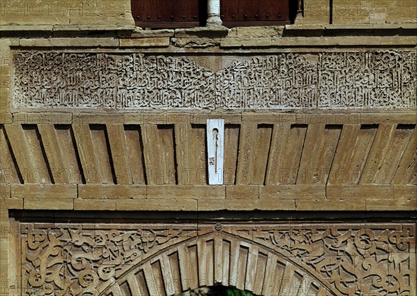 DET ESCRITURA
GRANADA, ALHAMBRA-PUERTA DE LA JUSTICIA
GRANADA
This image is not downloadable. Contact us for the high res.