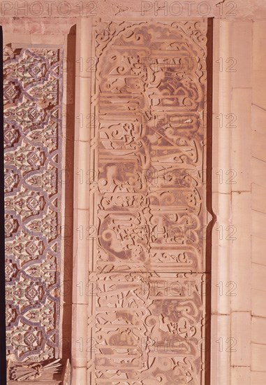 DET. INSCRIPCIONES DEL CORÁN.S XIV
GRANADA, ALHAMBRA-PUERTA DE LA JUSTICIA
GRANADA