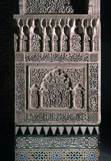 YESERIAS MOCARABES E INSCRIPCIONES CUFICAS
GRANADA, ALHAMBRA
GRANADA
This image is not downloadable. Contact us for the high res.