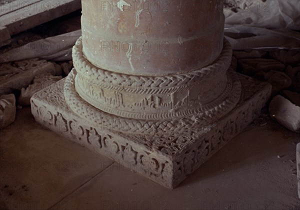 MEZQUITA - INSCRIPCION CUFICA
PROVINCIA, MEDINA AZAHARA
CORDOBA
