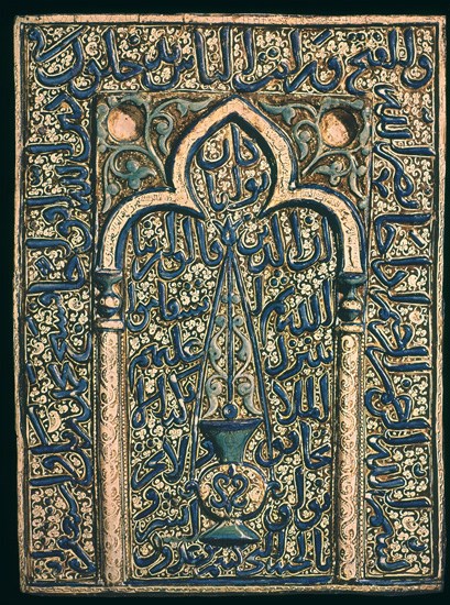 PLACA DEL MAUSOLEO OLDJAITU-MIHRAB S XIII
LISBOA, FUNDACIO GUBELKIAN
PORTUGAL