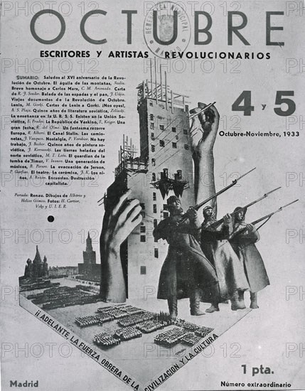 PORTADA DE LA REVISTA OCTUBRE NOVIEMBRE 1933
MADRID, HEMEROTECA MUNICIPAL
MADRID