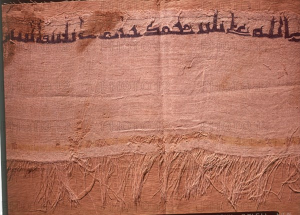 TEJIDO DE LINO EGIPCIO SIGLO X
GRANADA, MUSEO HISPANO-MUSULMAN
GRANADA