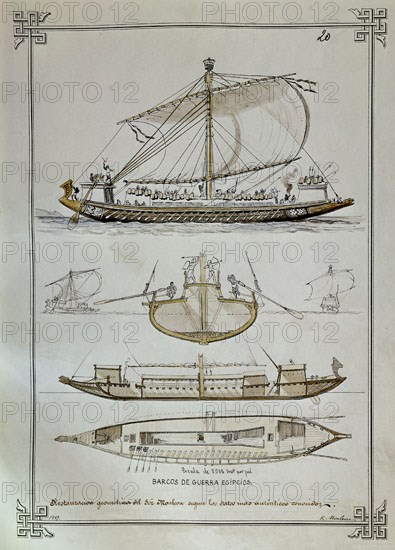 MONLEON RAFAEL 1853/1900
BARCOS DE GUERRA EGIPCIOS
MADRID, MUSEO NAVAL LAMINAS
MADRID