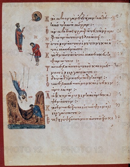 *CODICE CONSTANTINOPLA(SG XI Y XII)-ANTIG TESTAMENT
VATICANO, BIBLIOTECA
VATICANO