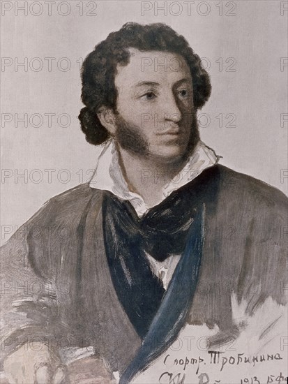 *ALEXANDER S.PUSKIN (1799-1837)
ROMA, B GOGOL
ITALIA
This image is not downloadable. Contact us for the high res.