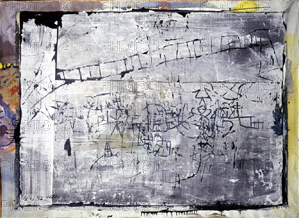 FAN SHAN
LA SEVILLA DEL 92-150X204 CM
This image is not downloadable. Contact us for the high res.