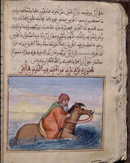 "CONSOLACIONES EN EL ENTRETENIMIENTO DE REYES Y CALIFAS"ARABE 528-FOL 73R-EMIR CRUZA RIO A CABALLO-X
SAN LORENZO DEL ESCORIAL, MONASTERIO-BIBLIOTECA
MADRID