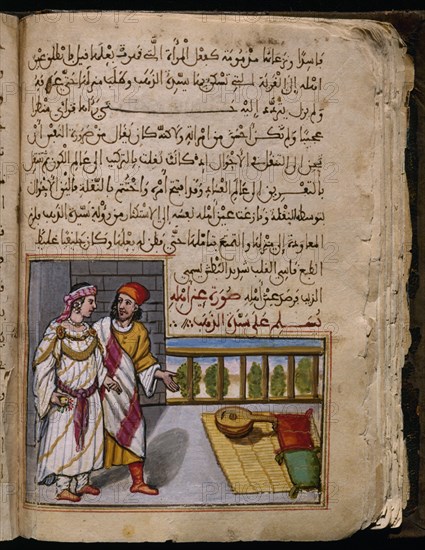 "CONSOLACIONES EN EL ENTRETENIMIENTO DE CALIFAS Y JEFES"ARABE 528-SULTAN OFRECE ASIENTO SULTANA-S XV
SAN LORENZO DEL ESCORIAL, MONASTERIO-BIBLIOTECA
MADRID