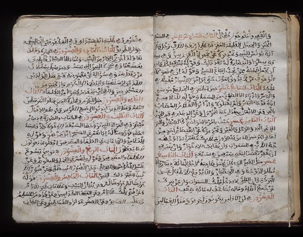 VELASCO DE CORDOBA I
CODICE 35-TRADUCCION DE LOS EVANGELIOS AL ARABE-S X
LEON, CATEDRAL ARCHIVO
LEON