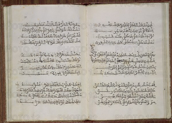 YUSUF
POEMA DE YUSUF-F 18V-19-CUADERNA VIA-S XIII/XIV-HªDE JOSE
MADRID, BIBLIOTECA NACIONAL
MADRID
This image is not downloadable. Contact us for the high res.