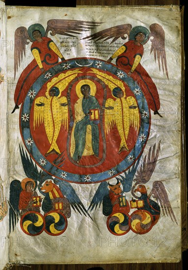MAJESTAS DOMINI-MORALIA IN JOB-MS 80 F 2-MEDIEVAL
MADRID, BIBLIOTECA NACIONAL
MADRID

This image is not downloadable. Contact us for the high res.