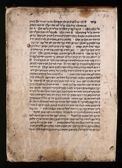 TORA DE FARO-COD 83 V-18 PORTADA FOL Nº 40
SAN LORENZO DEL ESCORIAL, MONASTERIO-BIBLIOTECA
MADRID
This image is not downloadable. Contact us for the high res.