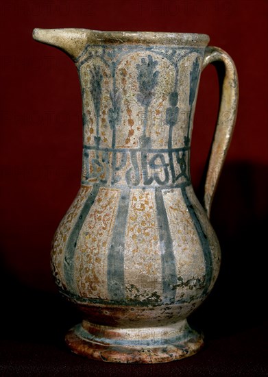 JARRITO DE LOS BERCHULES CON ATAURIQUES Y EPIGRAFIA-S XV-NAZARI
MADRID, INSTITUTO VALENCIA DE DON JUAN
MADRID