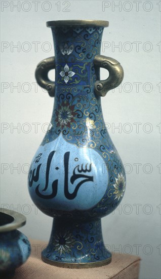 FLORERO ARABE DE PORCELANA
ESTAMBUL, PALACIO TOPKAPI-MUSEO
TURQUIA