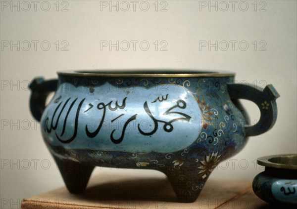 CUENCO ARABE DE PORCELANA
ESTAMBUL, PALACIO TOPKAPI-MUSEO
TURQUIA
