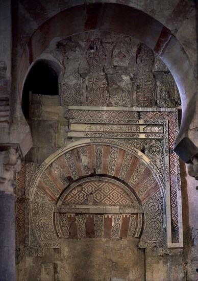 FACHADA ORIENTAL-PORTADA DE AL HAKAM II
CORDOBA, MEZQUITA
CORDOBA