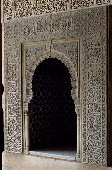 TACA DE LA ENTRADA CON ALICATADOS NAZARIS-S XIV-YESERIAS-VISTA LATERAL
GRANADA, ALHAMBRA-SALA DE LA BARCA
GRANADA