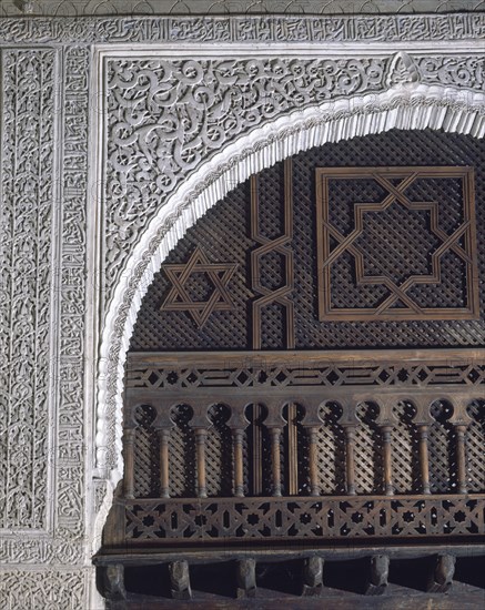 LATERAL DE LA SALA- DET ARCO
GRANADA, ALHAMBRA-CUARTO STO DOMINGO
GRANADA
This image is not downloadable. Contact us for the high res.