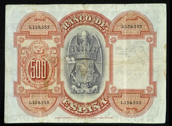 Billet de cinq cents pesetas