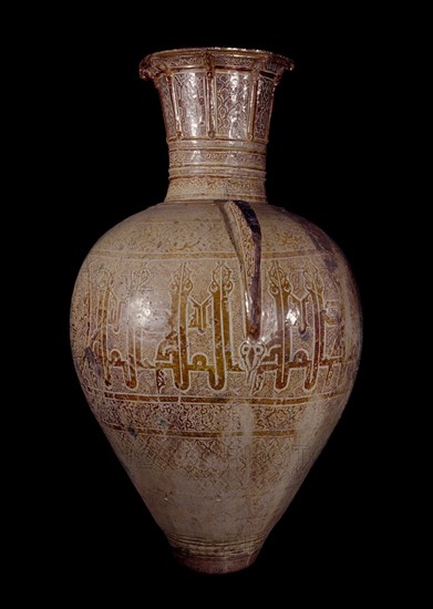 VASO DE MAZZARA DEL VALLO-S XV-CERAMICA NAZARI-LLAMADO JARRON DE LA ALHAMBRA
MADRID, INSTITUTO VALENCIA DE DON JUAN
MADRID