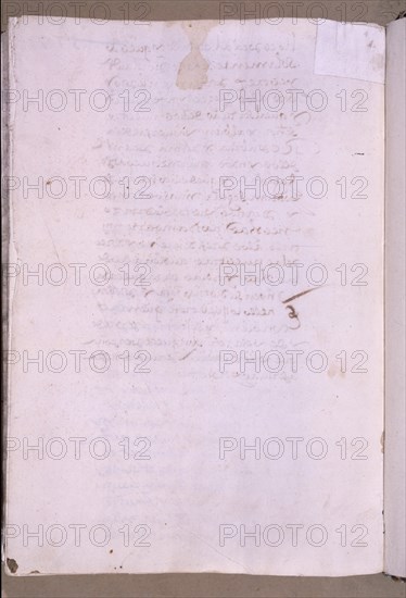 LIBRO DE LEYES Y ORDENANZAS REALES DE INDIAS OCEANAS S XVI
MADRID, PALACIO REAL-BIBLIOTECA
MADRID