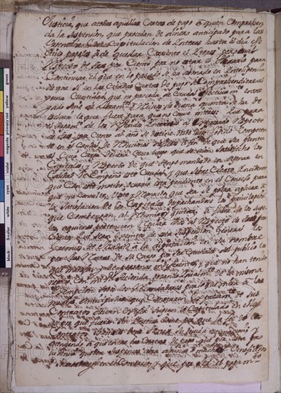 DECRETO SUSPENSION DE PAGOS 21/3/1739 ESPANA(PG 2) - REINADO DE FELIPE V
MADRID, ARCHIVO HISTORICO NACIONAL
MADRID