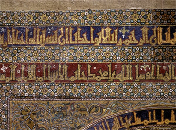 INSCRIPCION ARABE EN EL FRENTE DEL ARCO DE ENTRADA AL SABAT
CORDOBA, MEZQUITA
CORDOBA