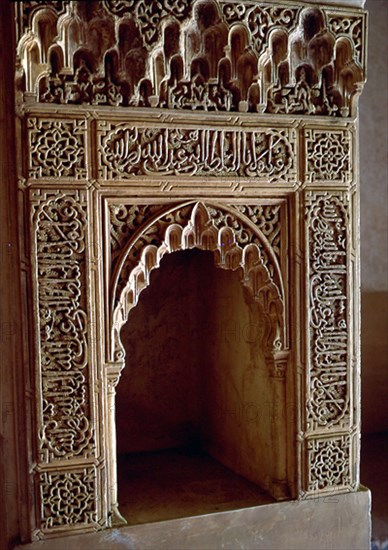 Taca (niche) in the Tower of the Princesses