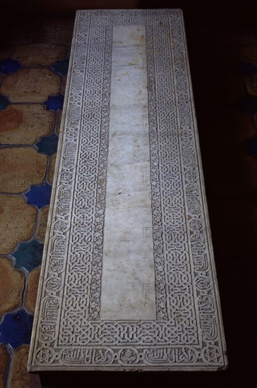 RONDA LA ALHAMBRA-ARTE NAZARI S XIV-XV-PLACA MARMOL TUMBA
GRANADA, MUSEO HISPANO-MUSULMAN
GRANADA
This image is not downloadable. Contact us for the high res.