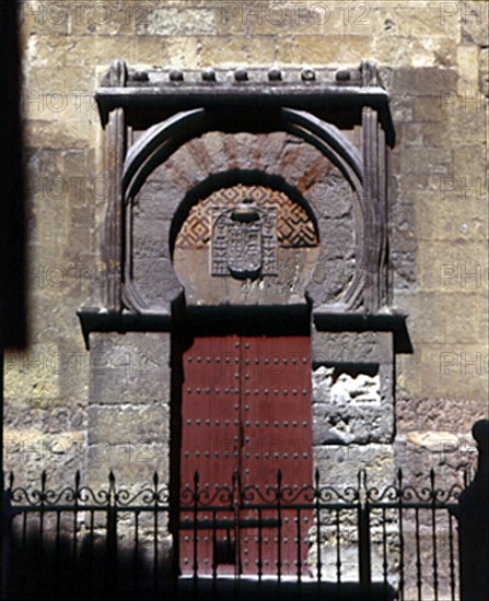 PUERTA DE SAN MIGUEL-AMPLIACION DE ABDERRAMAN II
CORDOBA, MEZQUITA
CORDOBA

This image is not downloadable. Contact us for the high res.