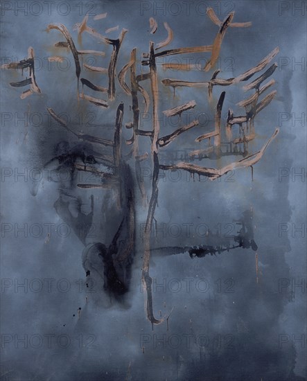 BROTO JOSE MANUEL 1949/
MECANISMOS ESPIRITUALES I-160X 130 CM-ACRILICO TELA
MADRID, GALERIA SOLEDAD LORENZO
MADRID
This image is not downloadable. Contact us for the high res.
