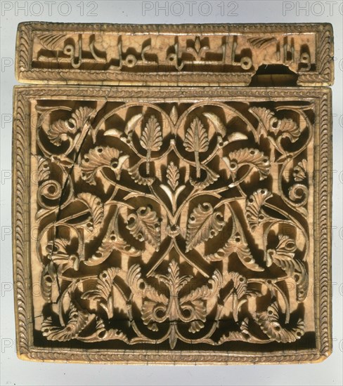 HALAF
ARQUETA DE FITERO-LATERAL-966 DC-HISPANO-MUSULMAN
PAMPLONA, MUSEO DE NAVARRA
NAVARRA