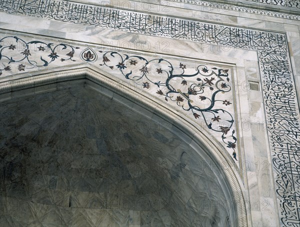 DET SUP DCHO DEL ARCO TUDOR DE ACCESO CON DECORAC VEGETAL
AGRA, TAJ MAHAL
INDIA