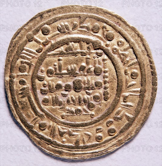 MONEDA-DINAR (73.498)-SULAYMAN-REVERSO 22,87 MM
MADRID, CASA DE LA MONEDA
MADRID
This image is not downloadable. Contact us for the high res.