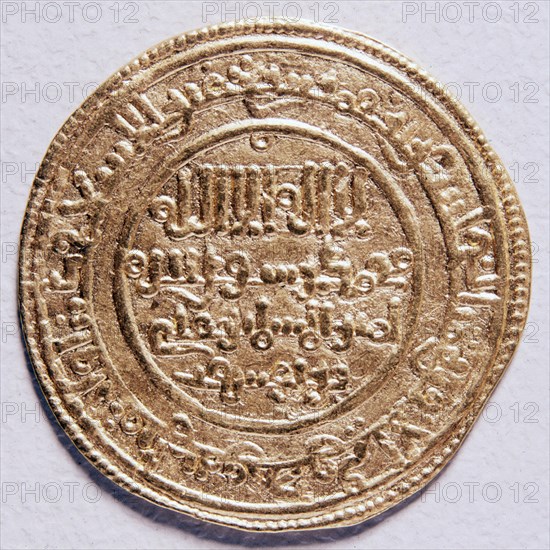 MONEDA-DINAR (73.219)ALI UBU YUSUF-REVERSO 26,02 MM
MADRID, CASA DE LA MONEDA
MADRID
This image is not downloadable. Contact us for the high res.