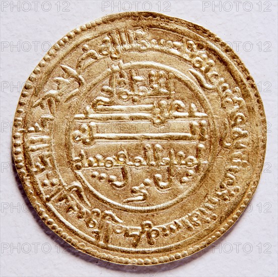 MONEDA-DINAR (73.220)ALI UBU YUSUF-REVERSO 26,18 MM
MADRID, CASA DE LA MONEDA
MADRID
This image is not downloadable. Contact us for the high res.