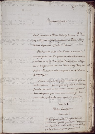 CONSTITUCION DE BAYONA 6 DE JULIO DE 1808 - PAGINA 2
MADRID, CONGRESO DE LOS DIPUTADOS-BIBLIOTECA
MADRID