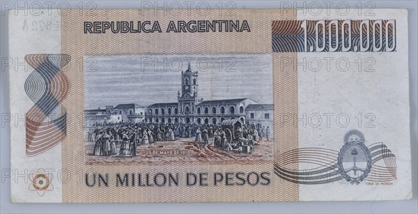 BILLETE DE UN MILLON DE  PESOS ARGENTINOS - REVERSO