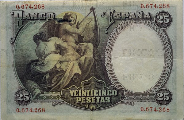 BILLETE DE VEINTICINCO PESETAS DEL BANCO DE ESPAÑA - 1931 - REVERSO

This image is not downloadable. Contact us for the high res.