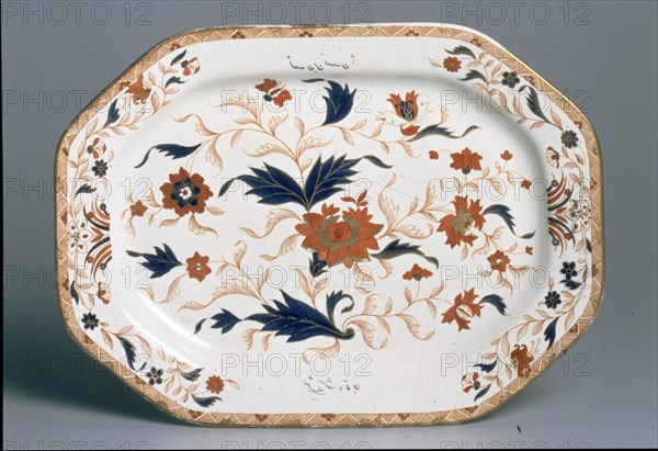 WEDGWOOD TALLER
FUENTE DEL SERVICIO WEDGWOOD "JAPON Nº 2" DISEÑO ORDENADO POR FATH ALI SHAM EN MARZO DE 1810
BARLASTON, MUSEO WEDGWOOD
INGLATERRA