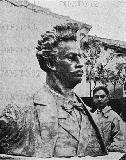 MIDEROS LUIS 1898/1970
BUSTO ESCULTORICO DE JUAN MONTALVO - 1832/1890 - ESCRITOR ECUATORIANO
This image is not downloadable. Contact us for the high res.