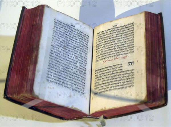 La Torah